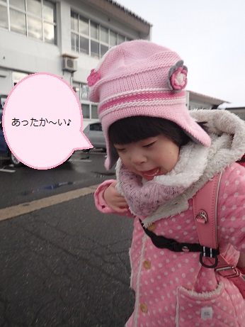 c0182012_1105984.jpg