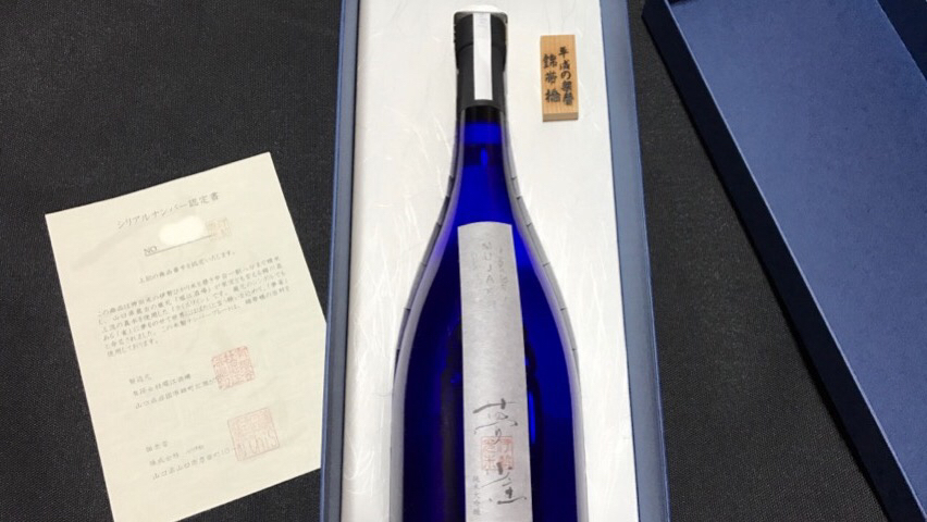 c0128818_19363686.jpg