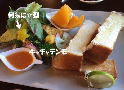 f0251618_20105385.jpg