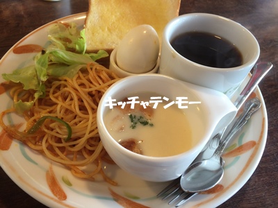 f0251618_2095991.jpg