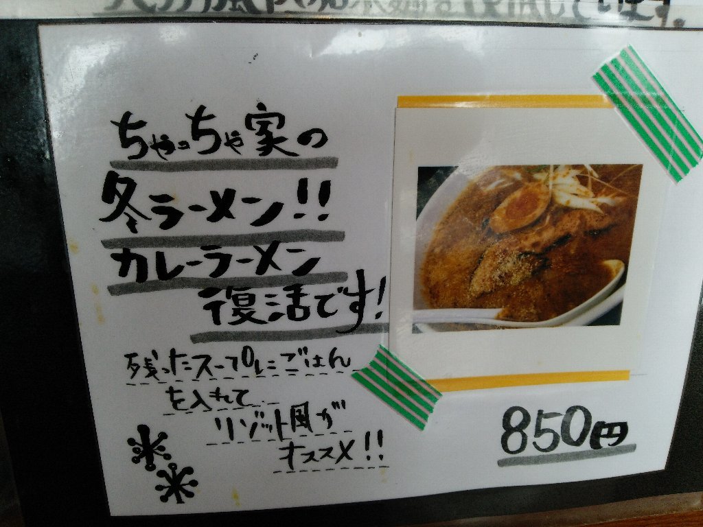 b0128821_08145898.jpg