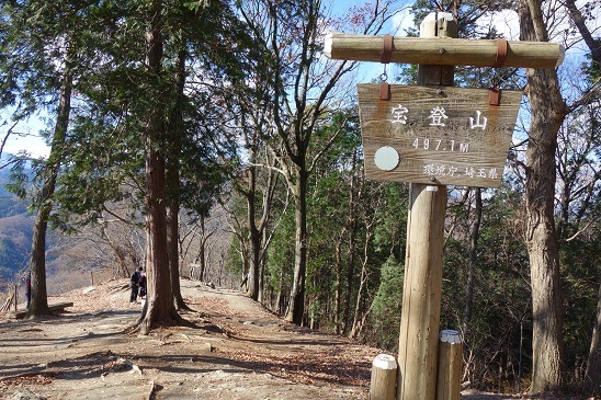 b0129725_16263155.jpg