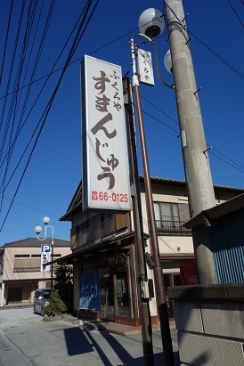 b0129725_16333328.jpg