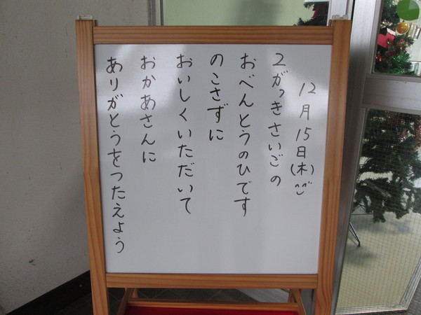 c0157030_11252017.jpg