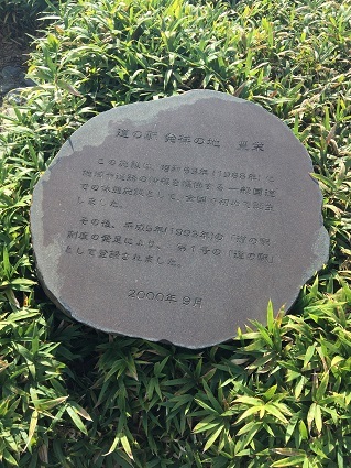 c0227640_06334670.jpg