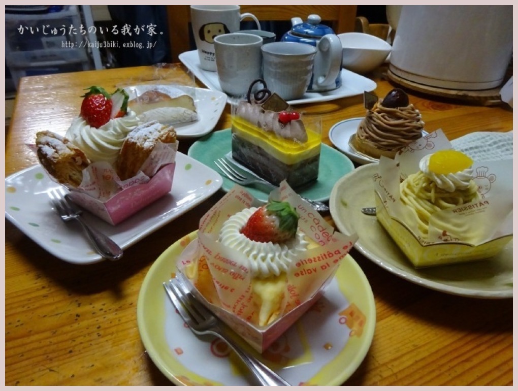 d0148347_04255129.jpg