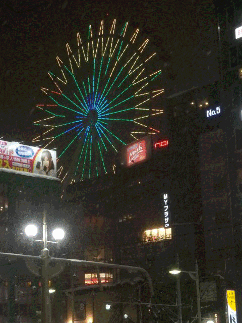 a0193457_12274950.gif