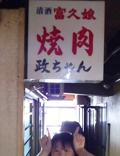 b0051666_7415683.jpg