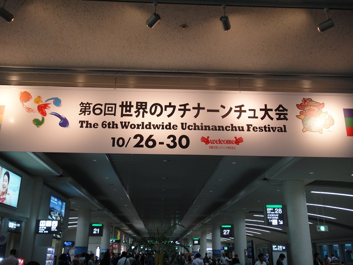 f0238779_16393733.jpg