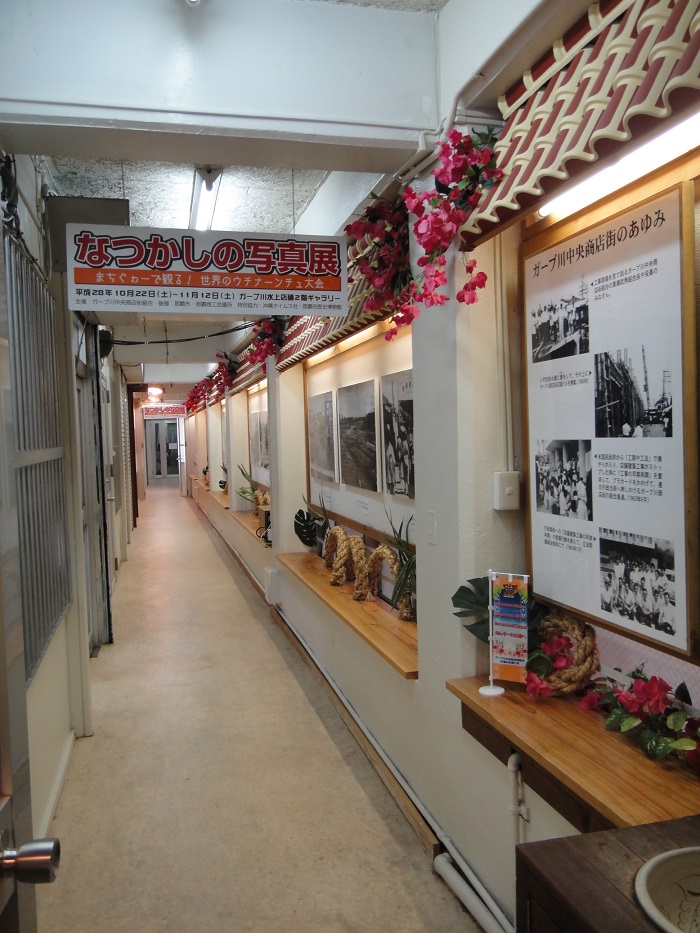 f0238779_16524144.jpg