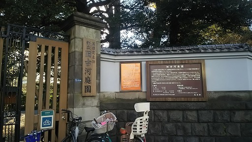 e0020682_16485536.jpg