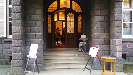 e0020682_1711194.jpg