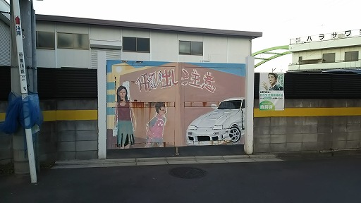 e0020682_1732299.jpg