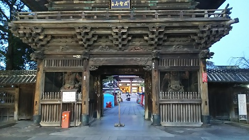 e0020682_17472013.jpg