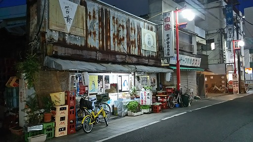 e0020682_1752761.jpg