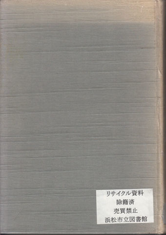 c0170789_17294255.jpg