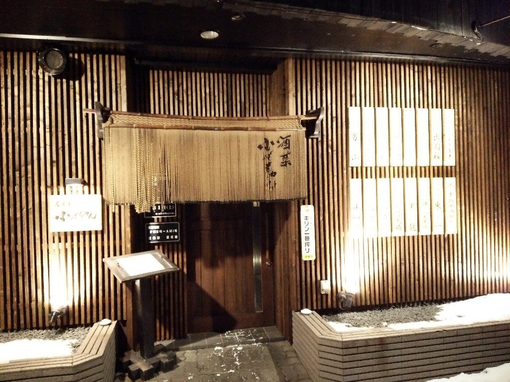 b0128821_06440636.jpg