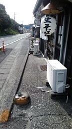 f0151628_21355682.jpg