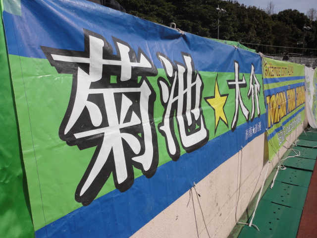 b0000829_024923.jpg
