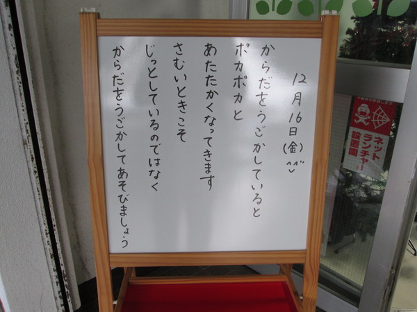c0157030_023115.jpg