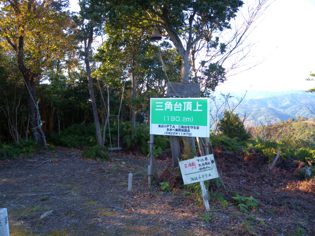 e0272335_18233436.jpg