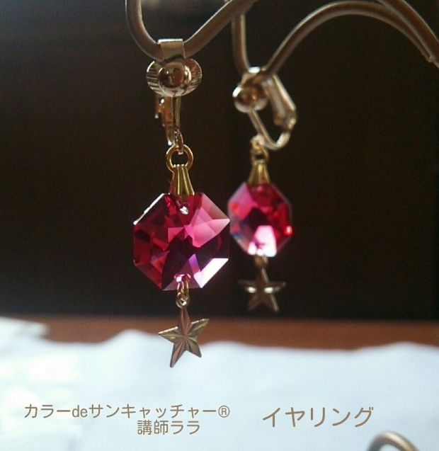 c0335540_18395441.jpg