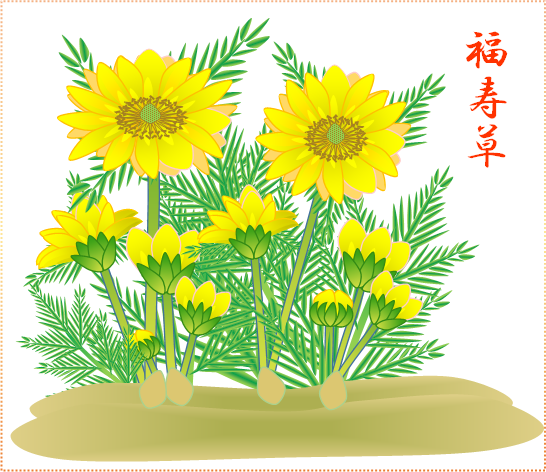 b0133752_22194444.png