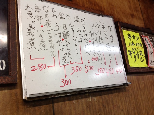 b0330555_9311658.jpg