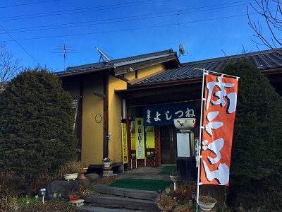 e0001860_2134764.jpg