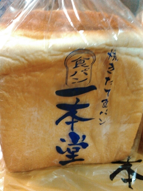 c0162773_00143162.jpg