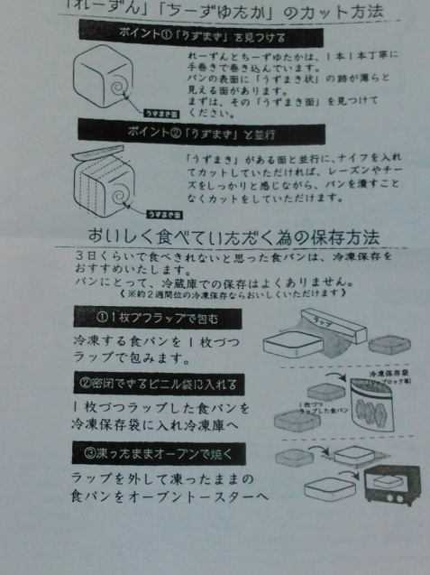 c0162773_00143860.jpg
