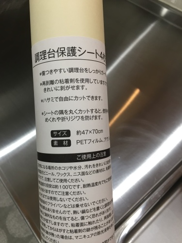 a0335677_21172896.jpeg