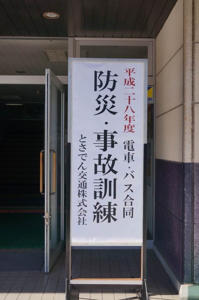 f0111289_10140270.jpg