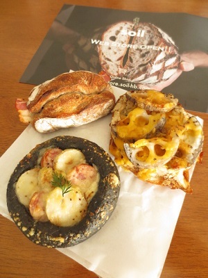 f0231189_16472342.jpg