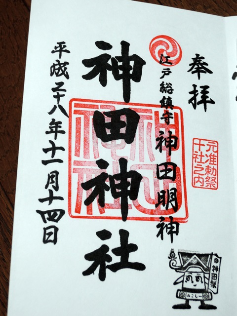 f0373905_14304272.jpg