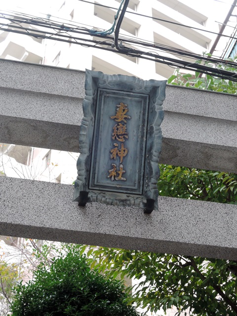 f0373905_14321765.jpg