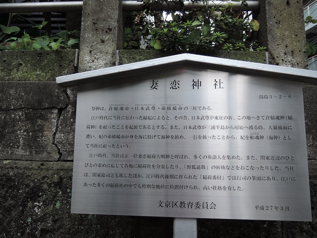 f0373905_14322688.jpg