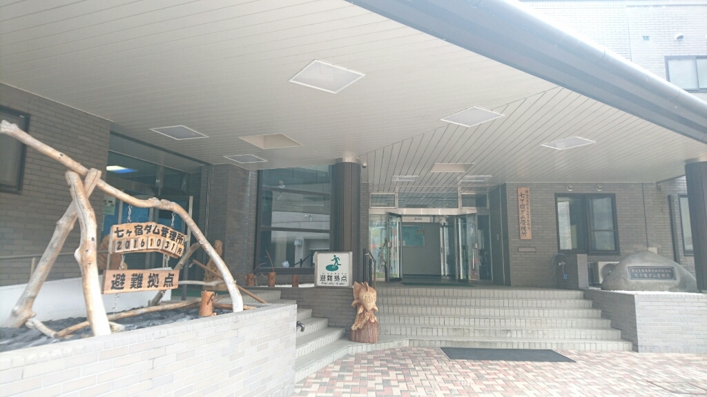 f0182618_12062476.jpg