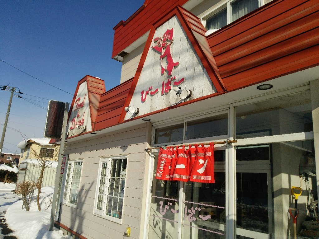 b0128821_07120647.jpg