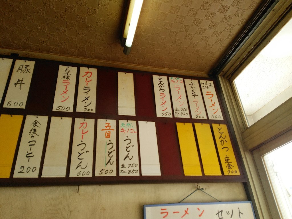b0128821_07161989.jpg