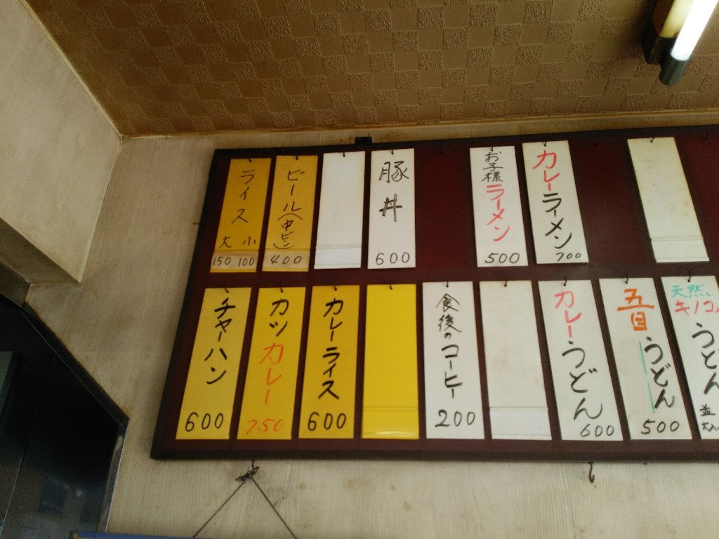 b0128821_07183314.jpg