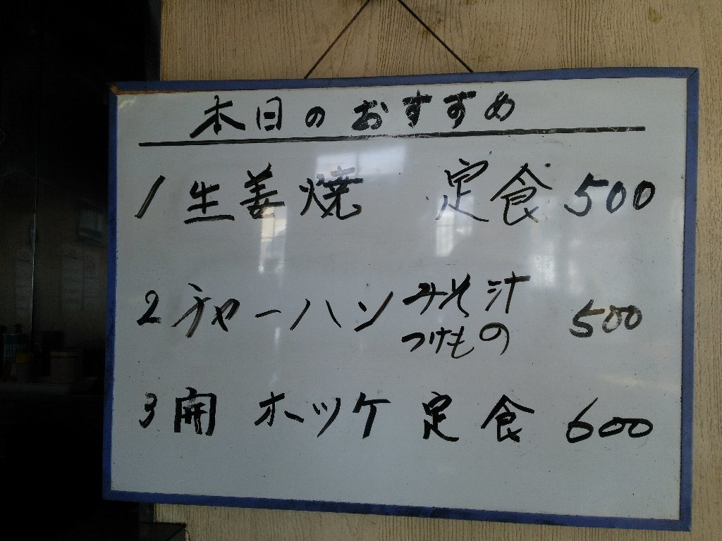 b0128821_07200392.jpg