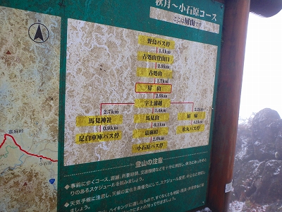 f0193521_2262039.jpg