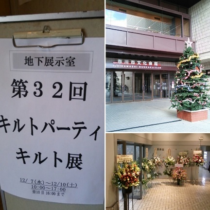 b0082125_14560816.jpg