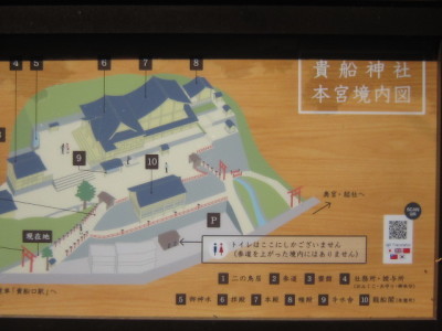d0162225_13152860.jpg