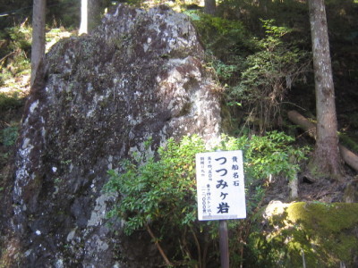 d0162225_13304503.jpg