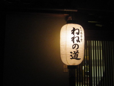 d0162225_17164082.jpg