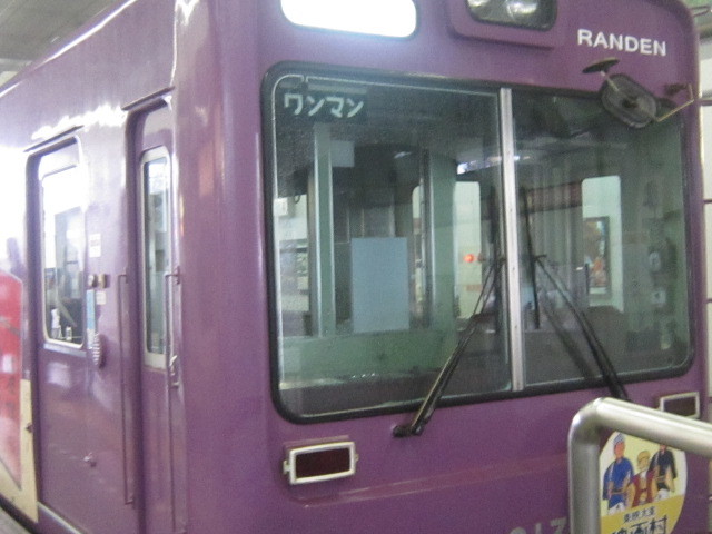 d0162225_23104644.jpg