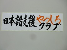 f0198926_2321689.jpg