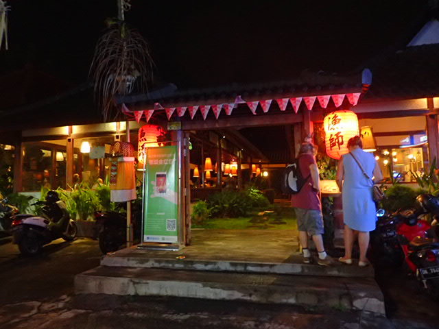 e0039033_09493469.jpg